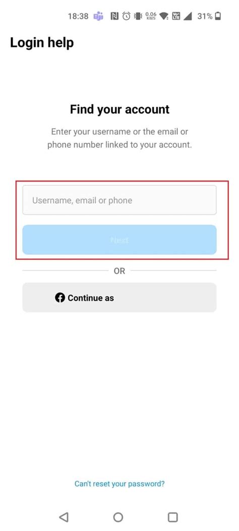 How to Login to .